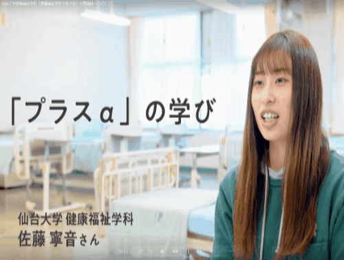 VR ヘッドセット各種