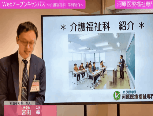 スマートフォン/タブレット